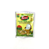 Coconut Cream Powder