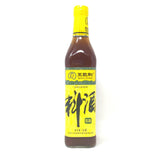 Wang Zhi He Cooking Wine