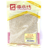 WHITE SESAME SEED