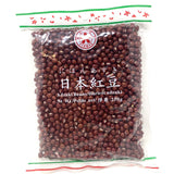 Flower Adzuki Beans