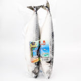 Sing Hai Frozen Mackerel
