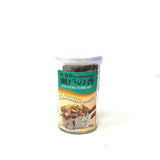 Ajishima Rice Seasoning