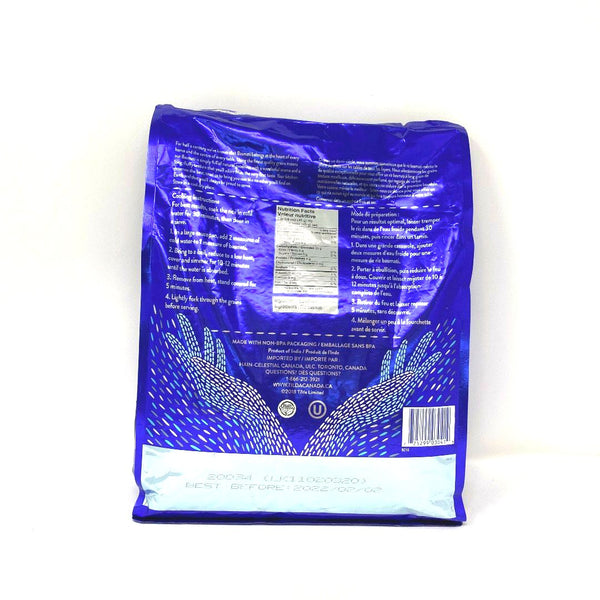 Tilda Pure Original Basmati Rice - 907 G | Your Independent Grocer - View #6