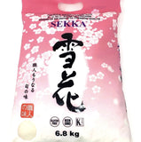SEKKA PREMIUM MEDIUM GRAI