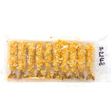 Breaded Shrimp 10pcs
