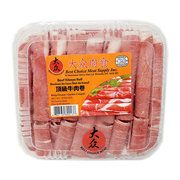 Best Choice Meat Beef Roll Al Premium Food Mart Eglinton