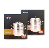 Pot King Multi-Purpose Cookware