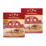 Pearl River Bridge Yellow Rock Sugar