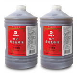 Foojoy Shaoxing Cooking Wine