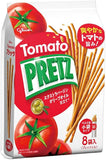 Glico Tomato Pretz