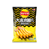 Lay`S Potato Chips Roasted Chicken Wing