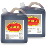 Pearl Superior Light Soy Sauce