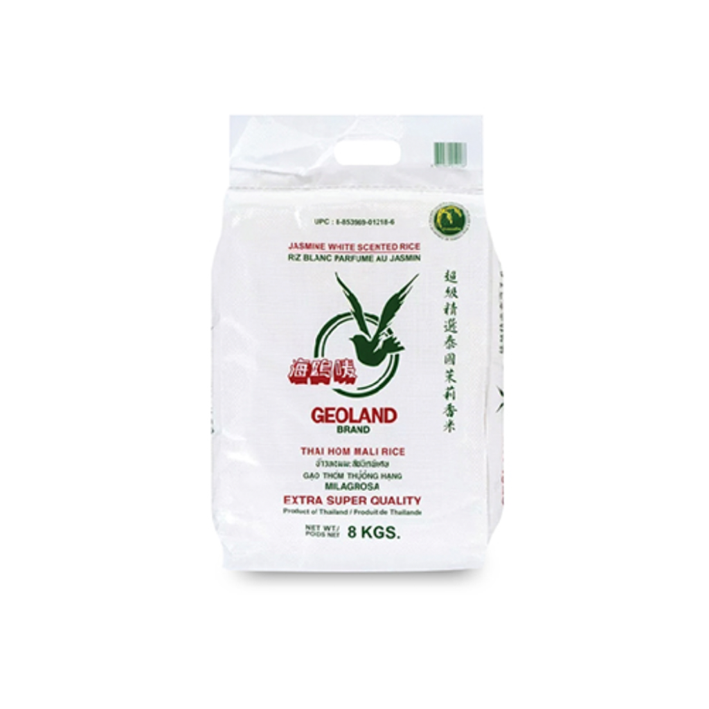 Goeland Jasmine White Scented Rice – Al Premium Food Mart - Eglinton