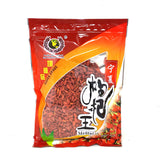 Pacific International Food Products Limitted Medlar