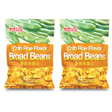 Ganyuan Crab Roe Flavor Broad Beans