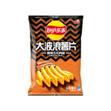 Lay`S Potato Chips Charcoal Grilled Pork Belly