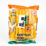 Wang Wang Senbei