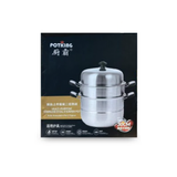 Potking S/S Steamer Pot