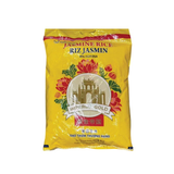 Golden Panda Imperial Gold Jasmine Rice