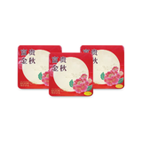 Red Bean Paste Mooncake
