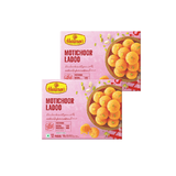 Haldiram'S Motichoor Laddoo