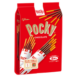 Pocky Sticks Chocolate