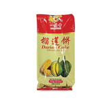 Durian Cake