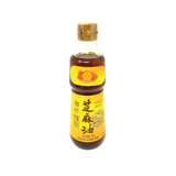 Merilin Sesame Oil