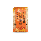 Linpai Nagasaki Cake Honey