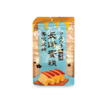Linpai Nagasaki Cake Milk