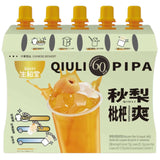 Sunity Jelly Pear&Loquat