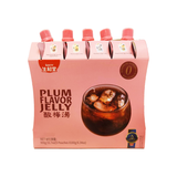 Sunity Jelly  Plum Flavor