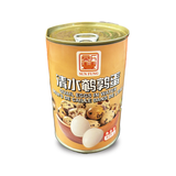 Sun Feng Quail Eggs In Water