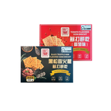 Sunfung Soda Biscuit Black Truffle