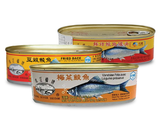 Prb Canton Long Tail Anchovy