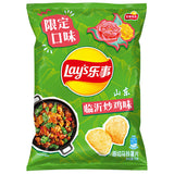 Lay`S Potato Chips Linyi Fried Chicken