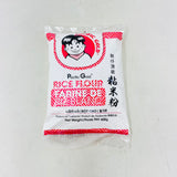 Pacific Gold Rice Flour