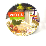 Mama Pho Ga Rice Noodles