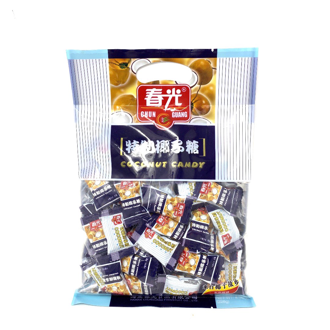 Chun Guang Coconut Candy – Al Premium Food Mart - Eglinton