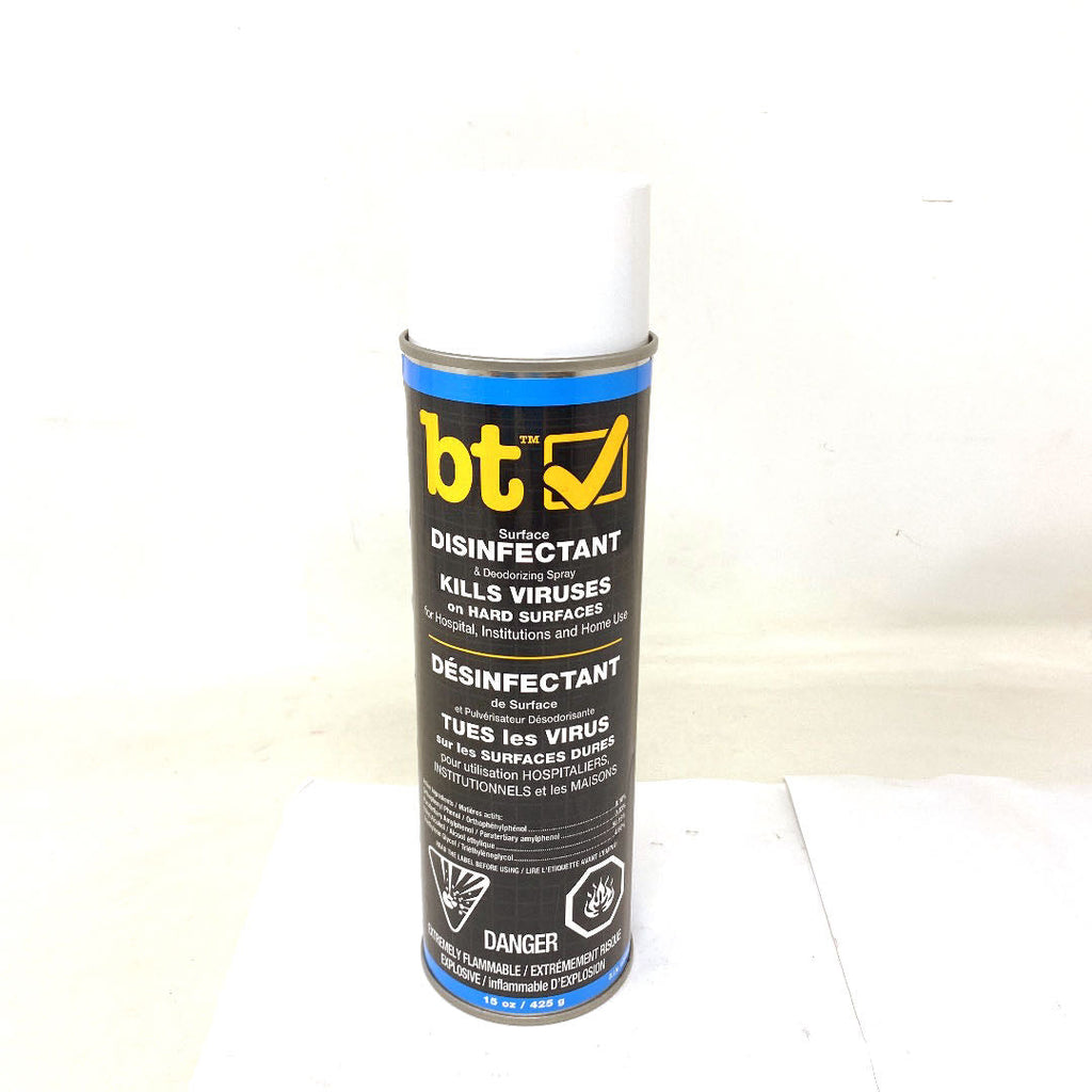 Disin-deodorizing Spray – Al Premium Food Mart - Eglinton