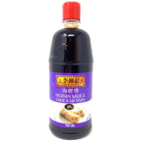 LKK Hoisin Sauce