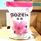 Gozen Sushi Rice