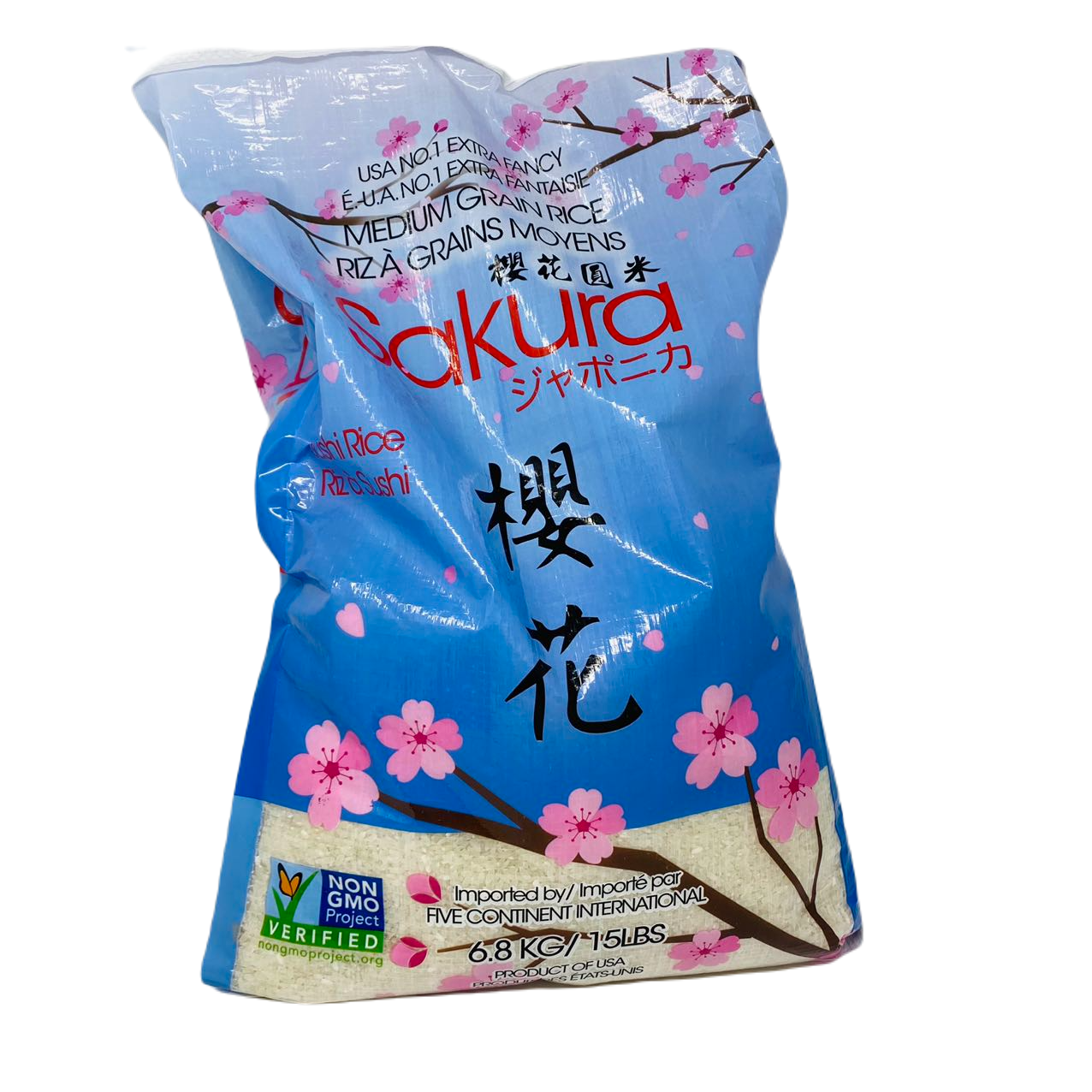 Sakura Medium Grain Rice – Al Premium Food Mart - Eglinton