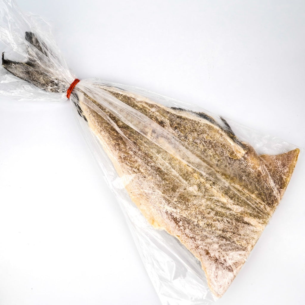 Salted Cod Fish Al Premium Food Mart Eglinton