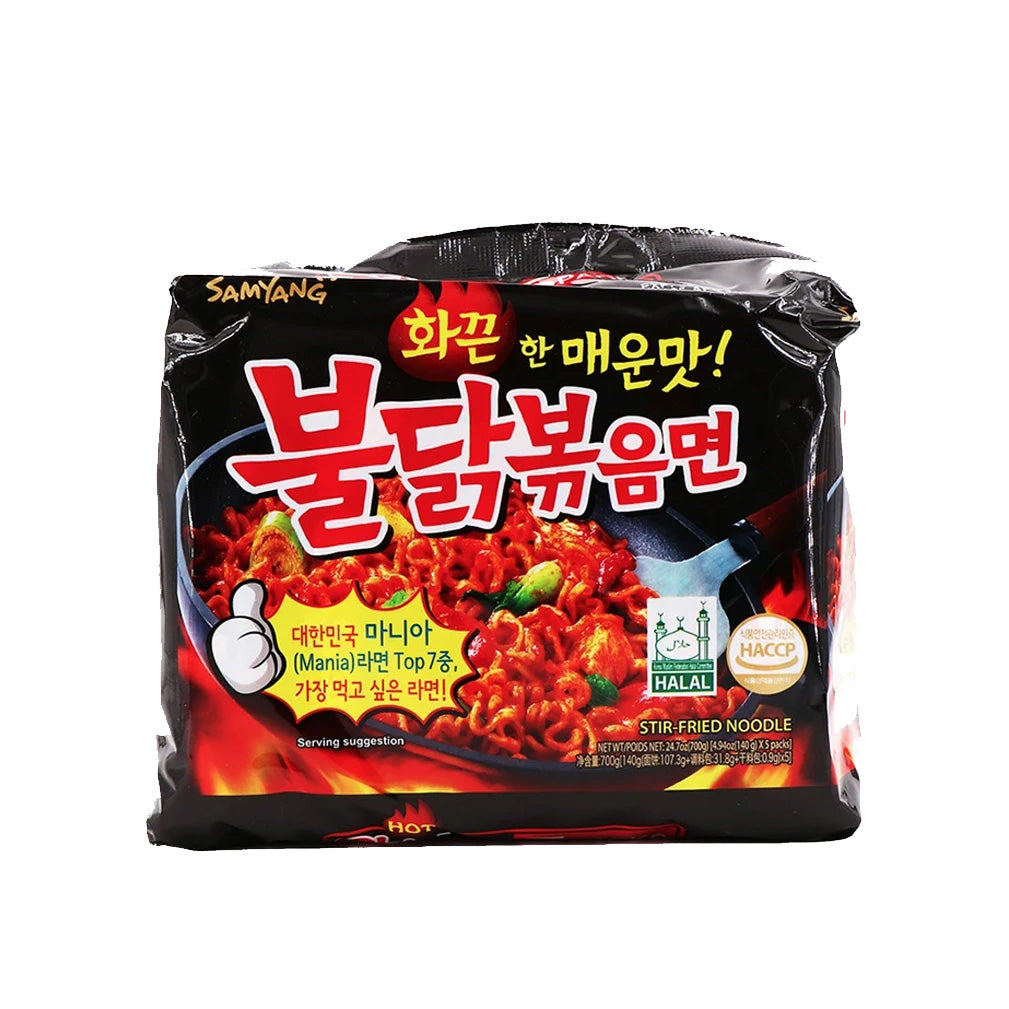 Samyang Hot Chicken Noodle 700g