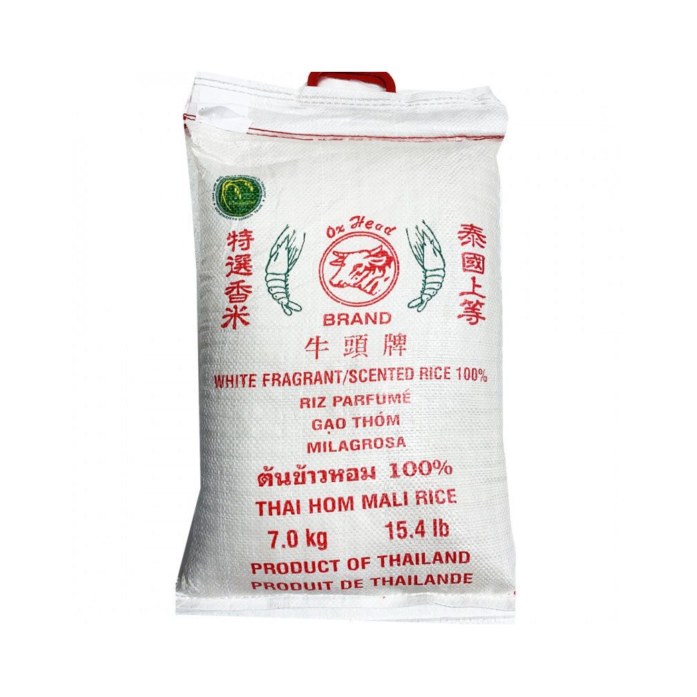 Ox Head Brand White Fragrant Rice – Al Premium Food Mart - Eglinton