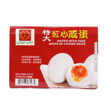 Chinamaid Salted Duck Egg