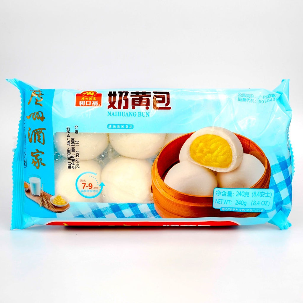 LKF Steamed Naihuang Buns – Al Premium Food Mart - Eglinton