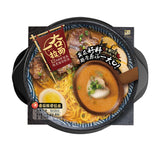 Hand-pulled instant noodles(tomato pork flavor)