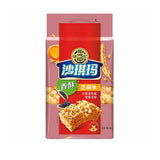 chinese style pastry yolk flavored